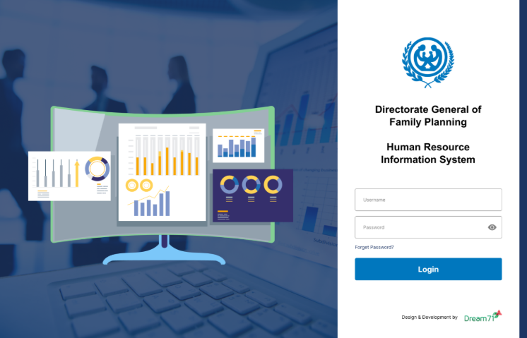 HRIS Application and Database Management