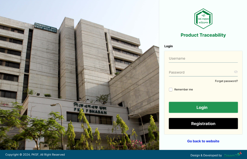 Product Traceability Platform Using Blockchain – RMTP Project